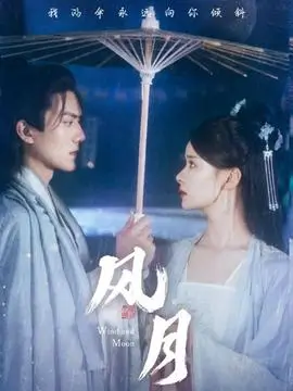 铁道信号员信号灯下夜班电视剧火车视频